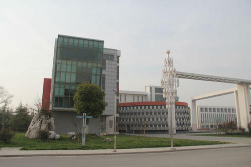 盐城工业职业技术学院