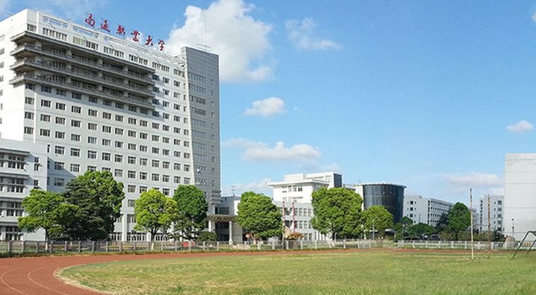 2022年南通职业大学提前招生简章南通职业大学是一所经江苏省人民政府批准